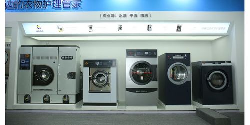 2023年9月2527日中國上海洗滌產品展覽會 廣東新之聯展覽供應