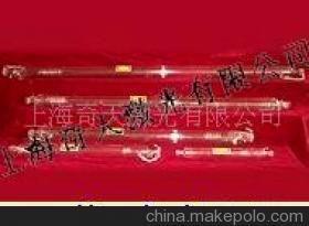 上海奇天激光-企業(yè)庫-