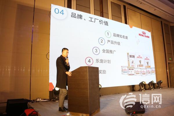 用心前行，萌動(dòng)中國(guó)——山東樂(lè)寵派公司召開(kāi)上市啟動(dòng)會(huì)，全面發(fā)力飲料生產(chǎn)