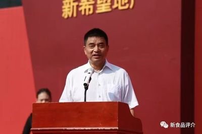 新希望集團(tuán)以50億收購澳洲最大寵物食品公司，挑戰(zhàn)瑪氏霸主地位